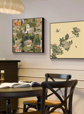 高级感餐厅装饰画中古风法式复古餐桌组合新款壁画饭厅背景墙挂画