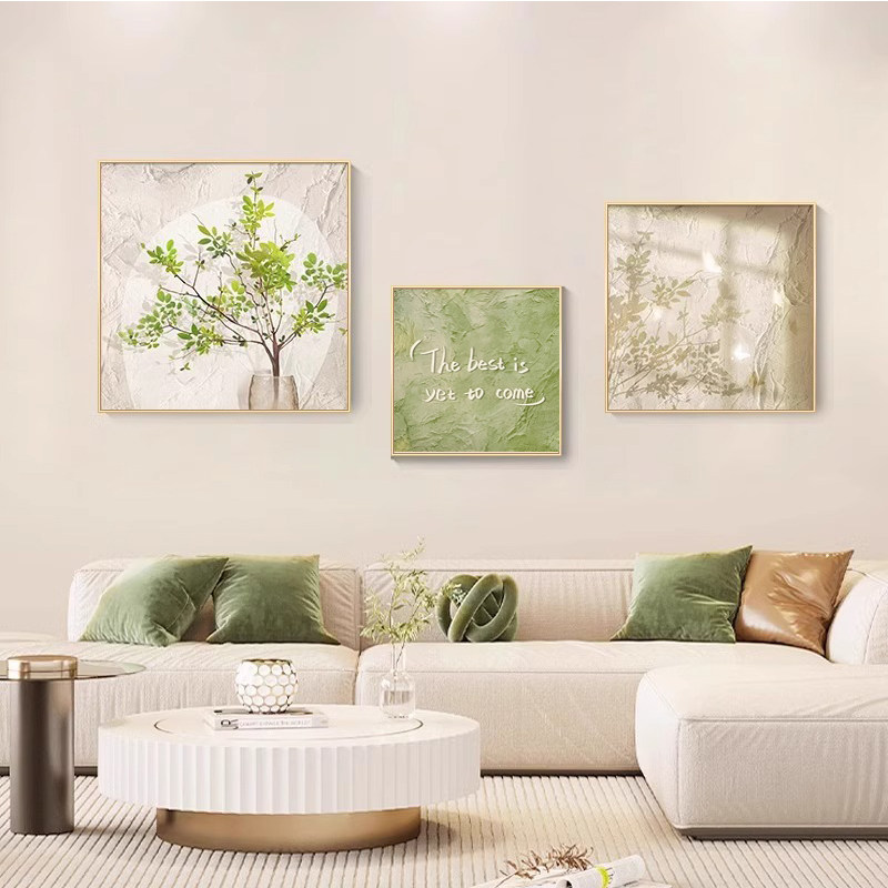北欧客厅装饰画绿植方形挂画奶油风沙发背景墙壁画抽象餐厅卧室画