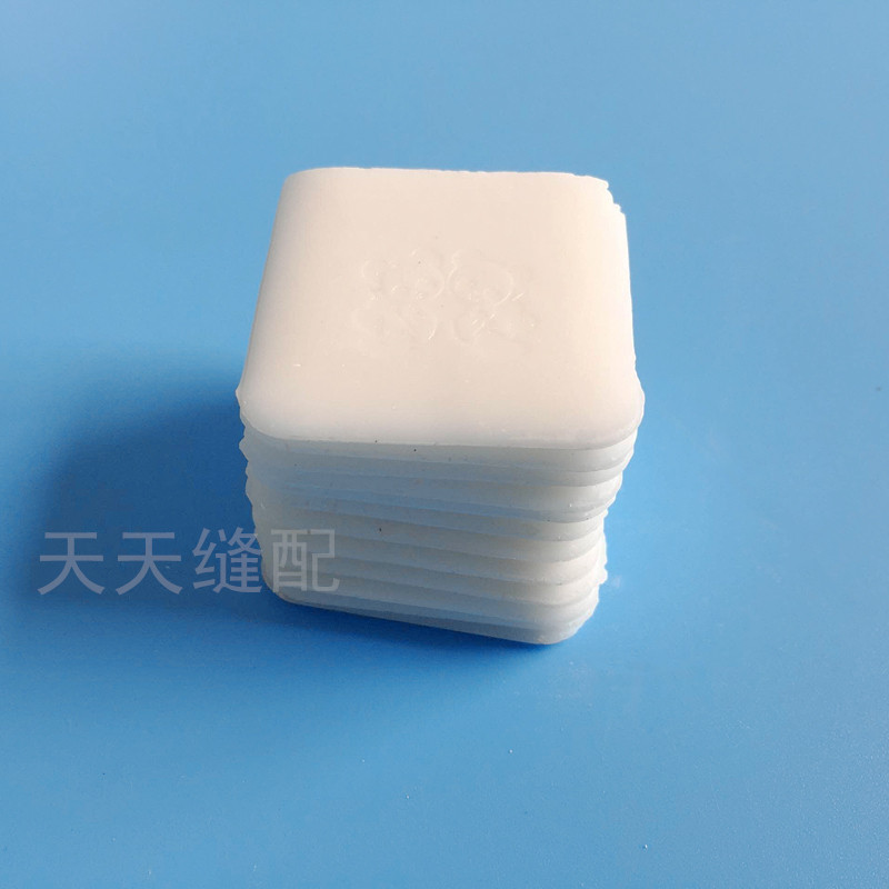 韩国熊猫牌划粉 隐形划粉画粉 裁衣划粉 划粉片 自动消失划粉,淘宝优惠券,粉丝福利购,淘宝优惠卷