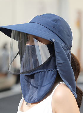 遮阳帽户外防护帽女士夏季面罩