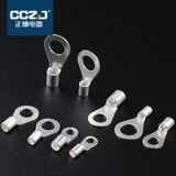 OT1-5 холодного давления обнаженное проводка ушной уш