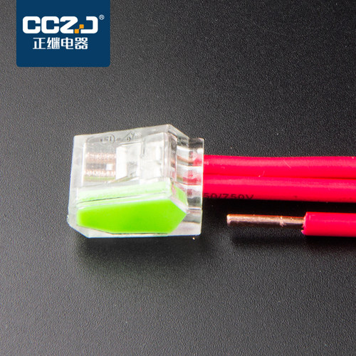 快速接线端子排连接器PCT-253多功能电线快速分线器免胶布接线3孔 - 图0