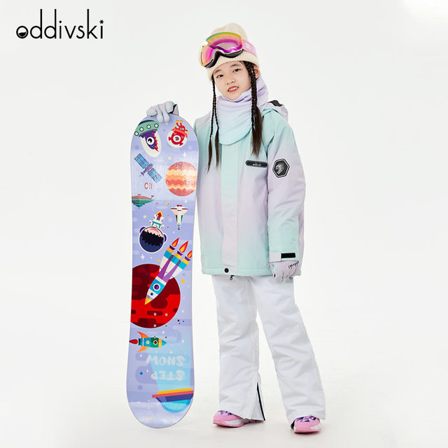 2023新款儿童滑雪服加厚防雪男女大童专业滑雪背带裤中小童滑雪裤