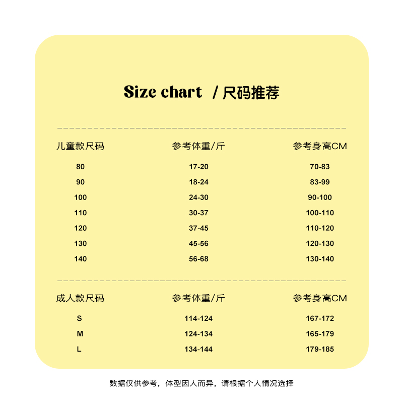 jooca【上衣合集】现货闪发低至5折 叠加跨店满300-40上不封顶 - 图1