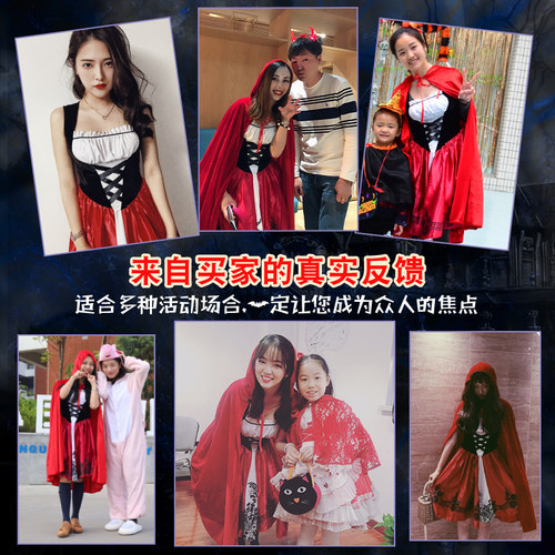 万圣节成人小红帽服装cos大灰 狼外婆猎人舞台演出服儿童公主衣服 - 图0