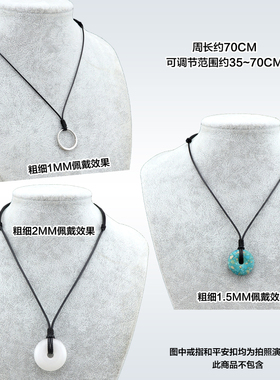 手工编织绳子挂绳玉佩吊坠项链