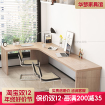 Corner Desk Light Extravagant Long Desk L Type Solid Wood Strip Table Double Bench Corner Office Learning Computer Desk