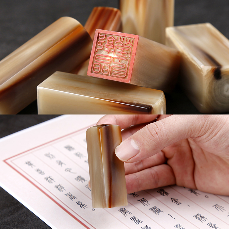 白牛角名字印章姓名刻字印章书法书画印章手账儿童定制人名藏书章私章制作签名印章篆刻牛角盖章印章名字姓名-图1