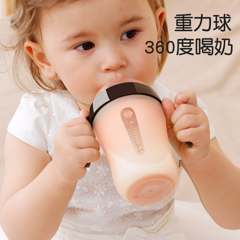 卡蜜迪◆新生婴儿宝宝奶瓶耐摔硅胶仿母乳吸管1月以上耐高温