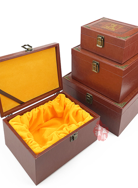 超大把件摆件盒皮质文玩收纳盒