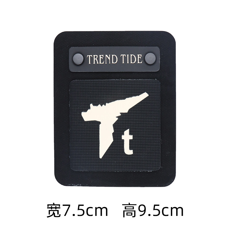 皮标黑色潮牌补丁贴户外服装臂章胸章装饰标个性拼魔术贴皮革标,淘宝优惠券,粉丝福利购,淘宝优惠卷