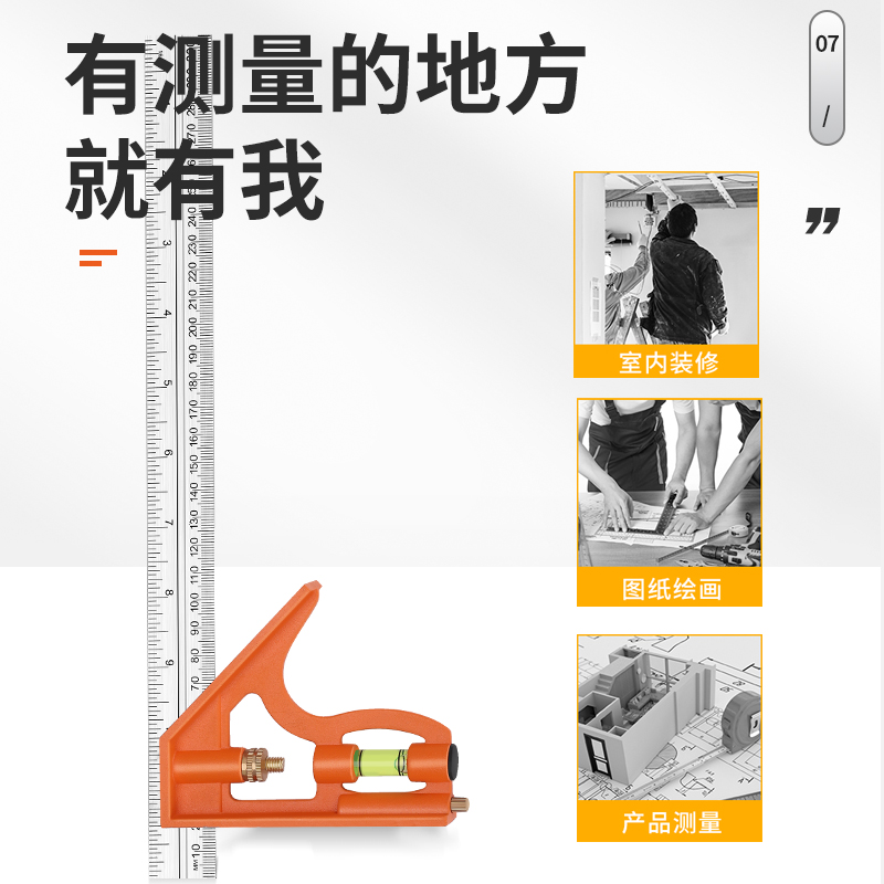 不锈钢角尺水平直角尺90度测量拐尺三角尺木工尺多功能角度尺钢尺 - 图2
