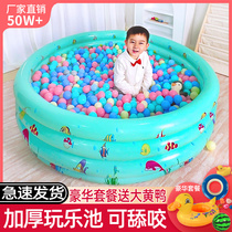 Baby Marine Ball Pool Fencing Home Children Baby Toys Wave Polo Pool Slide Children Indoor Inflatable Swimming Pool