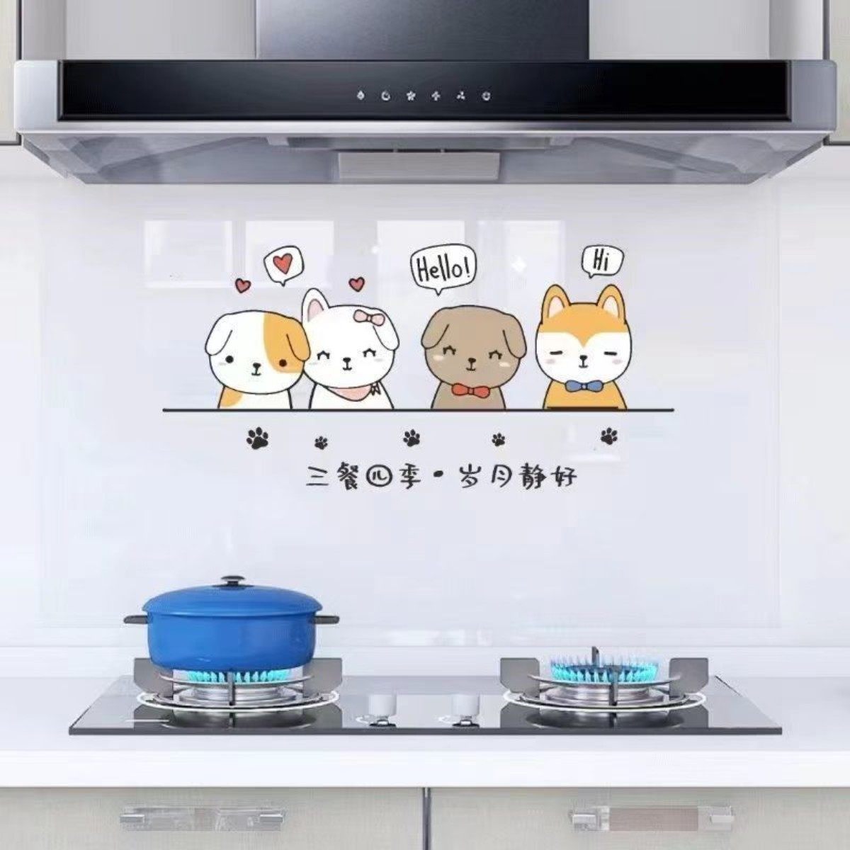 可爱小狗小猫厨房灶台防油耐高温墙贴装饰防油贴纸防水防潮油烟贴,淘宝优惠券,粉丝福利购,淘宝优惠卷
