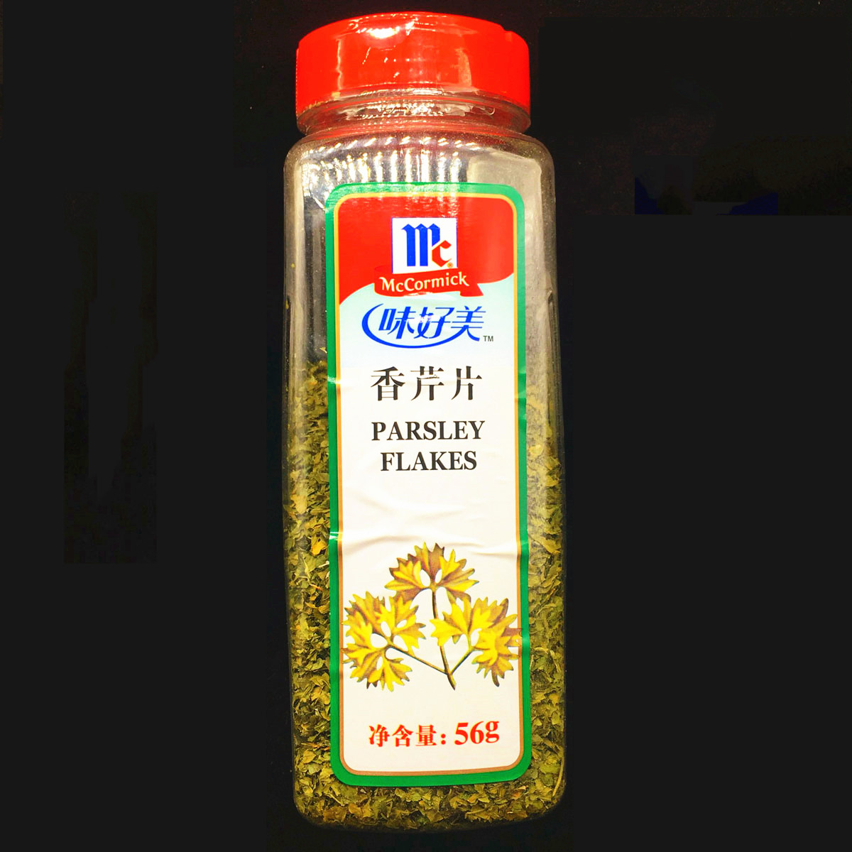 味好美香芹片 欧芹 法香碎Parsley Flakes干燥巴西里 洋香菜 56g - 图2