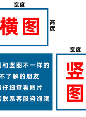 玄关贴画装饰画新中式山水风景画进门入户过道竖版背景墙壁纸自粘