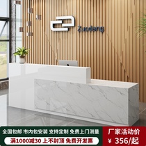 Company Roast Lacquer Front Desk Reception Desk Brief Modern Desk Counter Beauty Parlour Bar Desk Collection Silver Table Imitation Marble