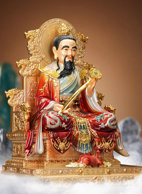 太上老君家用供奉神像龙椅彩绘太清道德天尊居家摆件道观树脂摆件