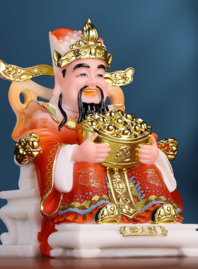 汉白玉彩绘供奉礼佛发大财文财神