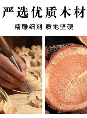 打击乐器寺院念佛摆件木鱼