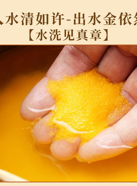 家用金刚明沙插线香金沙香插室内供奉上香埋香灰香炉专用金沙炉灰