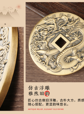 纯黄铜铜钱真品八卦三鬼压胜古钱饰品雕刻花纹精铸中国风风水摆件