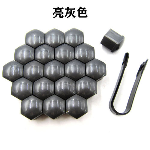 适配标致508L308轮胎螺丝保护帽标志4008 5008 307轮毂装饰盖防尘 - 图0