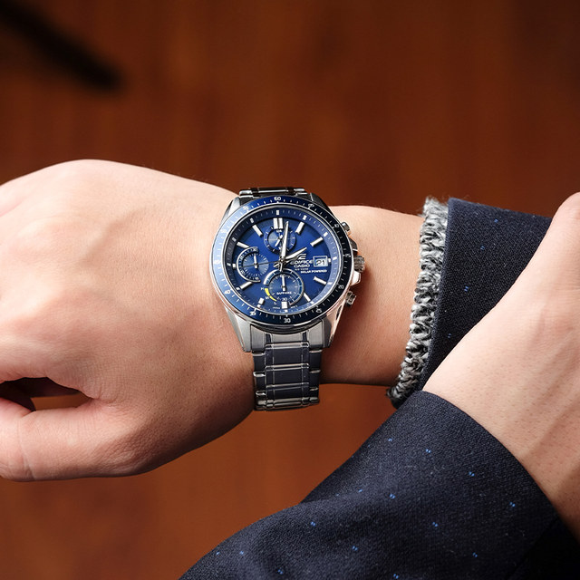 Men's Quartz Watch Casio Solar Sapphire