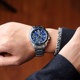 Men's Quartz Watch Casio Solar Sapphire