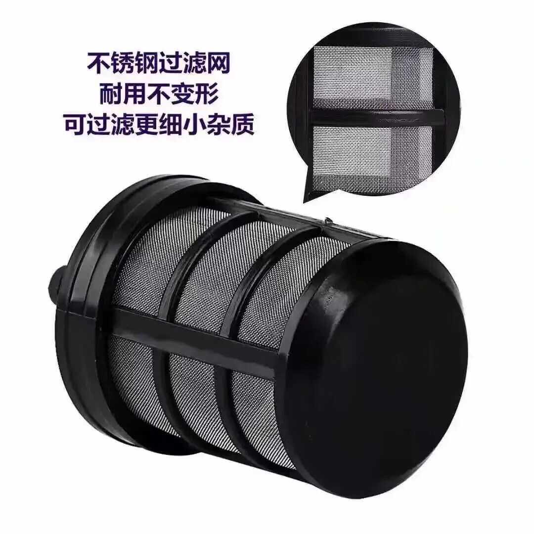 水泵过滤网洗车双层过滤网加厚加重双层不锈钢滤筒喷雾器抽水吸水,淘宝优惠券,粉丝福利购,淘宝优惠卷
