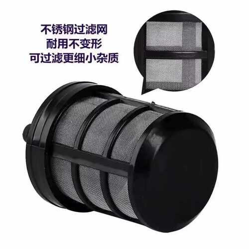 水泵过滤网洗车双层过滤网加厚加重双层不锈钢滤筒喷雾器抽水吸水 - 图1