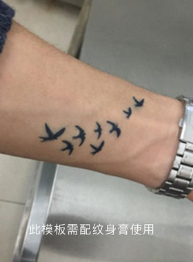 即墨蓝飞鸟纹身模板果汁纹身