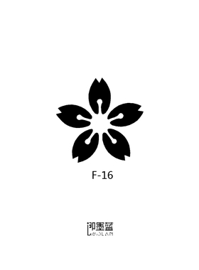 即墨蓝紫荆花纹身模板果汁纹身