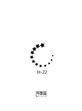 即墨蓝五角星纹身模板果汁纹身