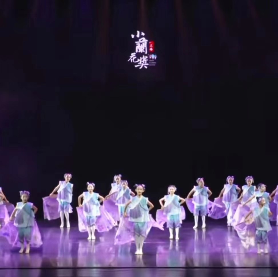 小荷风采妈妈的花摆裙舞蹈演出服装少儿舞台剧花裙子表演服荷花奖,淘宝优惠券,粉丝福利购,淘宝优惠卷