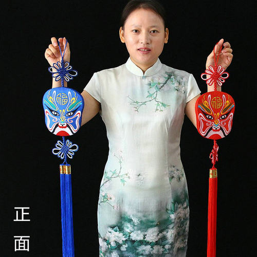 手工单面刺绣京剧脸谱挂饰客厅中国风传统特色工艺礼品中国结挂件 - 图0