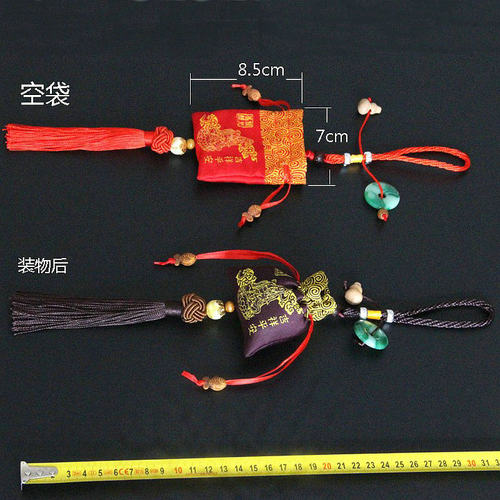 端午节观音香包空袋吉祥福袋香囊随身香包寺庙香袋汽车挂件礼品 - 图2