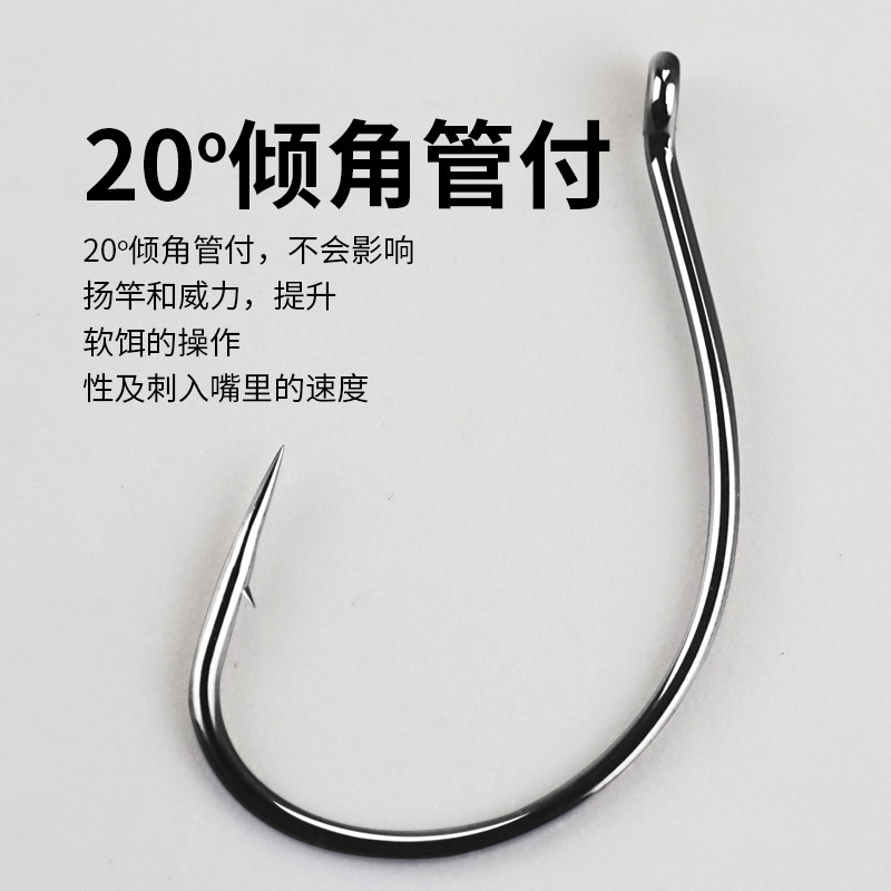 倒钓钩路亚鱼钩8003细条软虫单钩鲈鳜鱼倒吊钓组专用软饵wacky钩泥鳅钩_虎窝淘