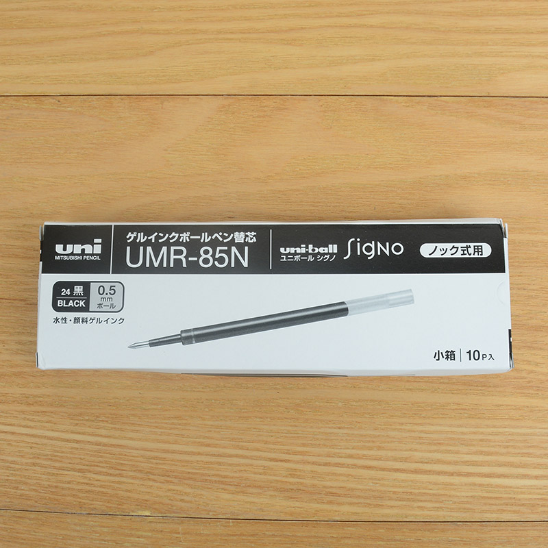 日本原装三菱UMR-85N笔芯 UMR85N替芯适用UMN155原配 - 图1