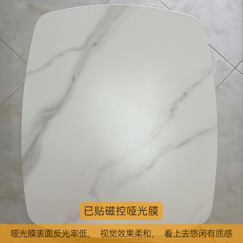 餐桌贴膜防烫岩板大理石桌面家具耐高温茶几石英石奢石透明保护膜 - 图3