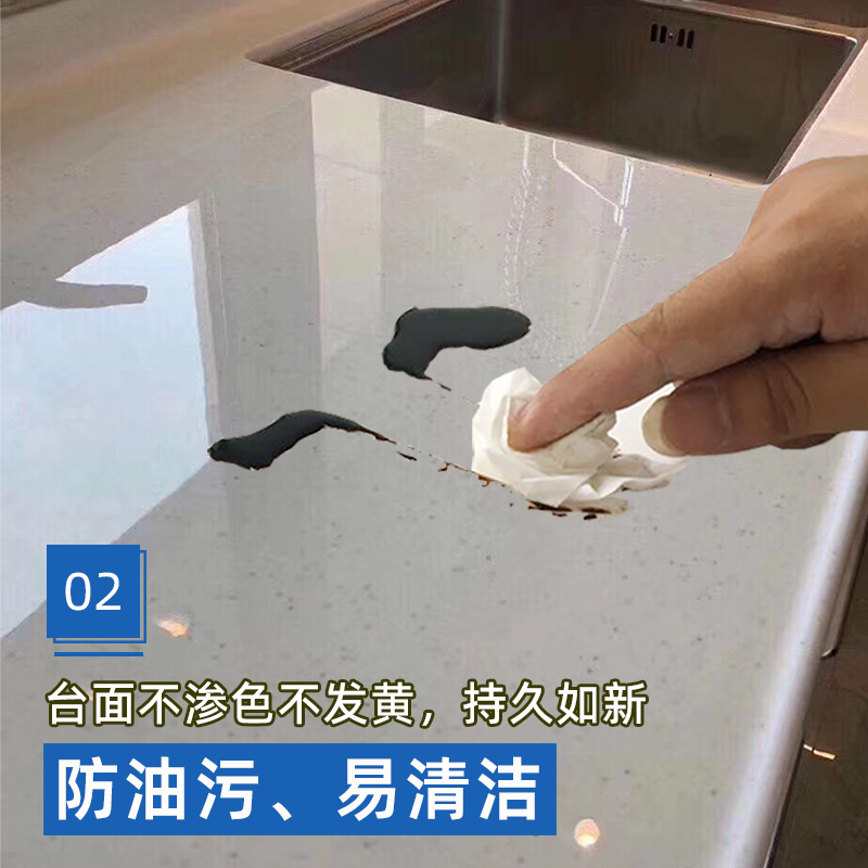 厨房石英石保护膜灶台防水防油贴纸耐高温透明大理石家具台面贴膜 - 图0