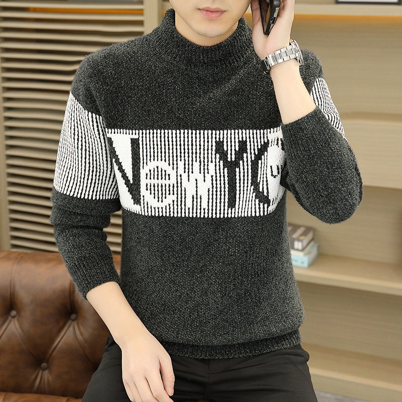 男士半高领加厚打底毛衣2025秋冬季新款男装青少年学生休闲针织衫,淘宝优惠券,粉丝福利购,淘宝优惠卷