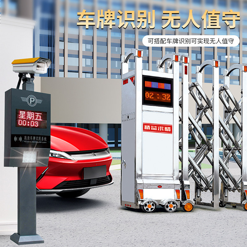 电动伸缩门不锈钢厂家直供厂房大门无轨自动推拉门学校公司庭院门,淘宝优惠券,粉丝福利购,淘宝优惠卷