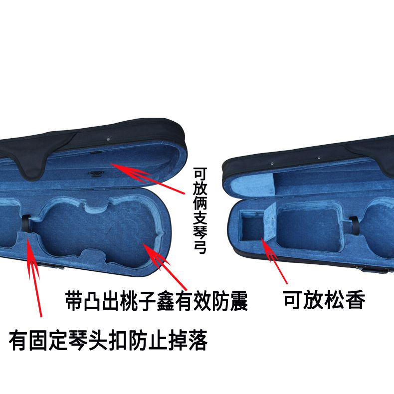 小提琴琴盒盒子包盒子琴箱包琴袋44超轻便双肩背带背包小提琴盒子-图1