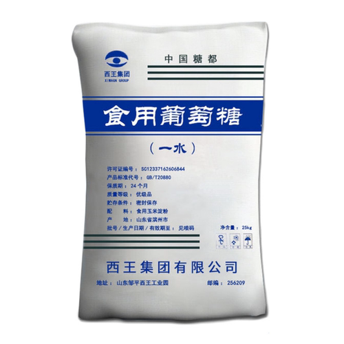 西王食用葡萄糖500g高纯度食品级 补充体力 健身增肌粉搭配肌酸用 - 图3