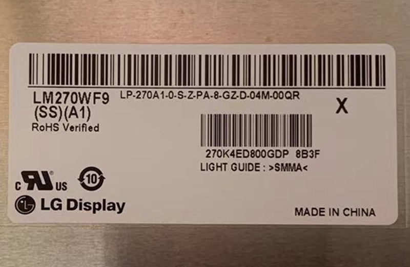 原装 LM270WF9-SSA1 LM270WF7-SLD3 LM270WF7-SSA1 LM270WQ4-SSB3 - 图0