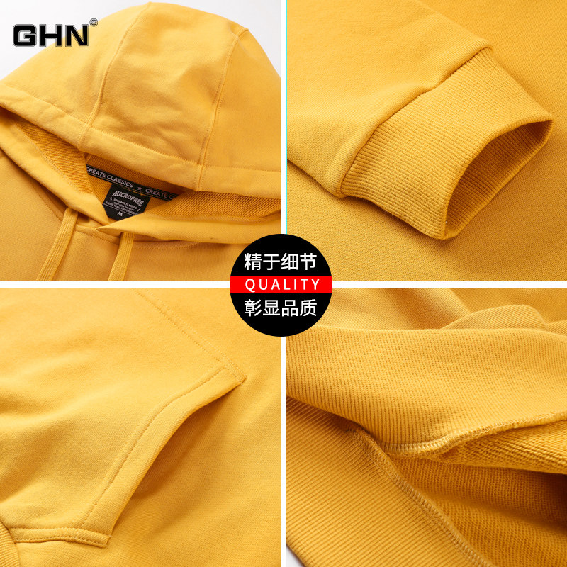 定制班服百家姓加绒连帽男女卫衣 ghn卫衣