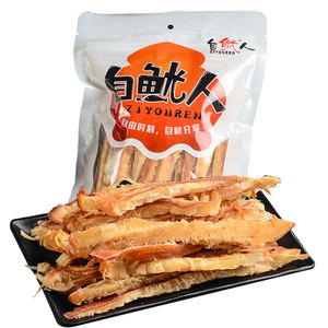 自鱿人 碳烤鱿鱼丝500g