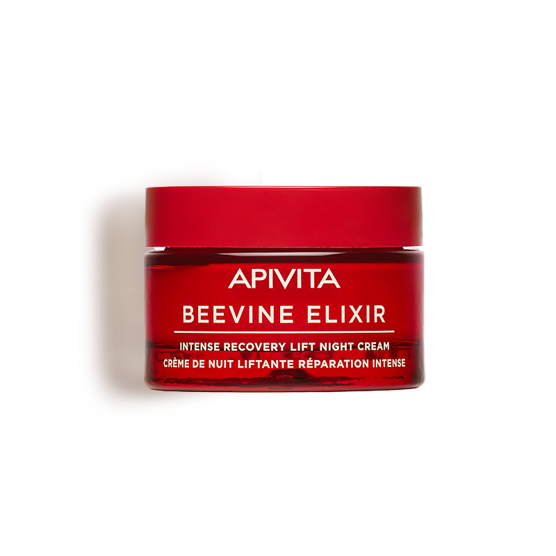 APIVITA/爱蜜葳塔抗皱紧致精华晚霜淡纹平滑紧致轮廓充盈饱满50ml