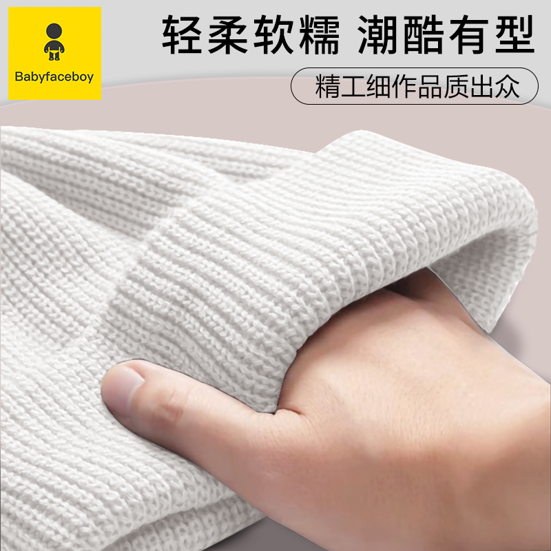 婴儿宝宝帽子秋冬季女洋气可爱防风护耳冬款6-12个月保暖男宝幼童